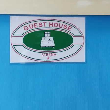 Pensión Serena